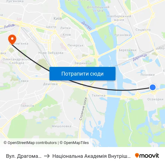 Вул. Драгоманова to Національна Академія Внутрішніх Справ map