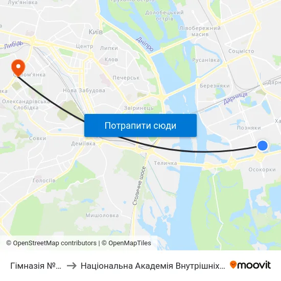 Гiмназiя №315 to Національна Академія Внутрішніх Справ map