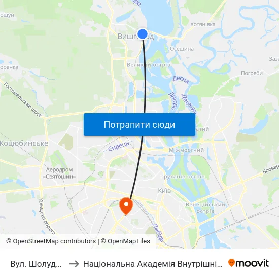 Вул. Шолуденка to Національна Академія Внутрішніх Справ map