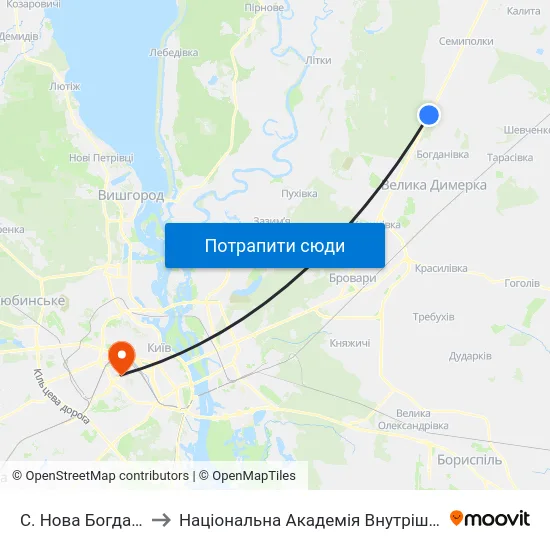 С. Нова Богданівка to Національна Академія Внутрішніх Справ map