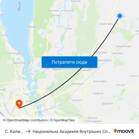 С. Калита to Національна Академія Внутрішніх Справ map