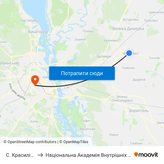 С. Красилівка to Національна Академія Внутрішніх Справ map