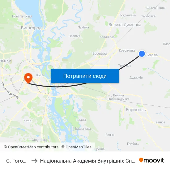 С. Гоголів to Національна Академія Внутрішніх Справ map