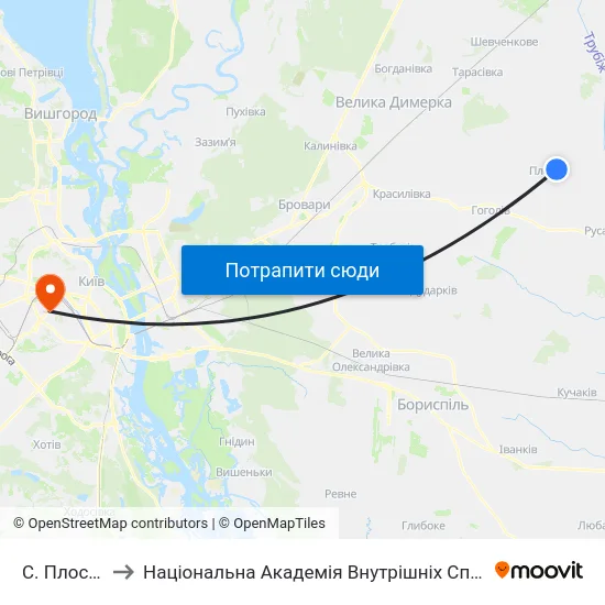 С. Плоске to Національна Академія Внутрішніх Справ map