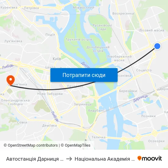 Автостанція Дарниця (Платформа №8) to Національна Академія Внутрішніх Справ map