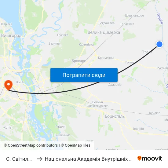 С. Світильня to Національна Академія Внутрішніх Справ map