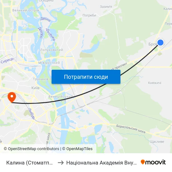 Калина (Стоматполіклініка) to Національна Академія Внутрішніх Справ map