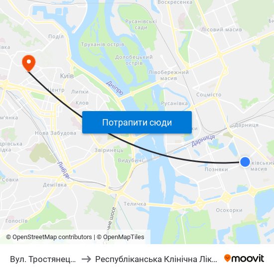 Вул. Тростянецька to Республіканська Клінічна Лікарня map