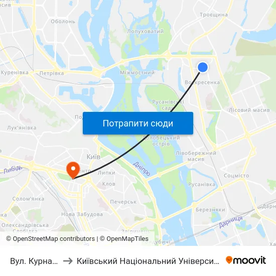 Вул. Курнатовського to Київський Національний Університет Імені Тараса Шевченка map