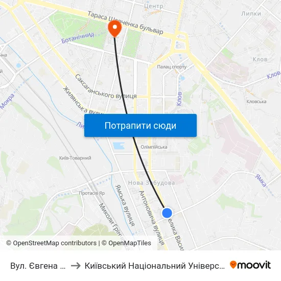 Вул. Євгена Коновальця to Київський Національний Університет Імені Тараса Шевченка map