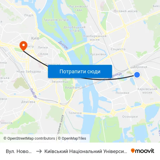 Вул. Новодарницька to Київський Національний Університет Імені Тараса Шевченка map