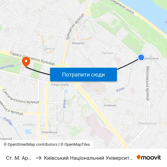 Ст. М. Арсенальна to Київський Національний Університет Імені Тараса Шевченка map