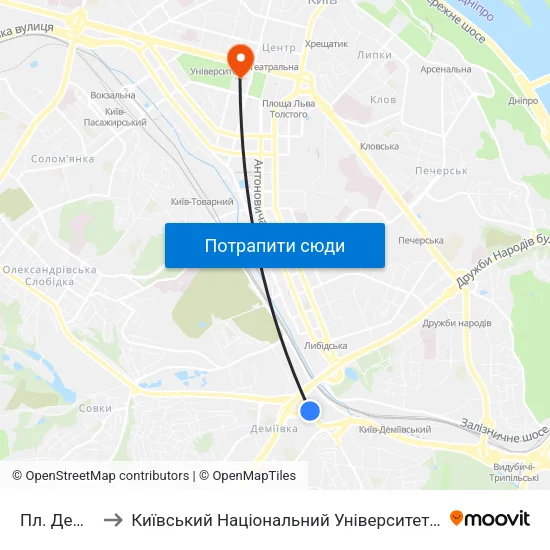 Пл. Деміївська to Київський Національний Університет Імені Тараса Шевченка map