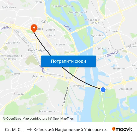 Ст. М. Славутич to Київський Національний Університет Імені Тараса Шевченка map