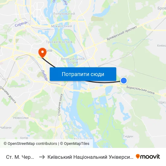 Ст. М. Червоний Хутір to Київський Національний Університет Імені Тараса Шевченка map