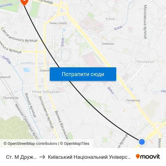 Ст. М Дружби Народів to Київський Національний Університет Імені Тараса Шевченка map