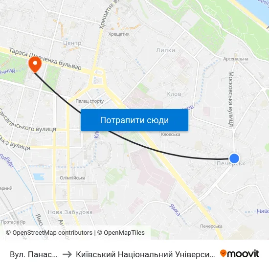 Вул. Панаса Мирного to Київський Національний Університет Імені Тараса Шевченка map