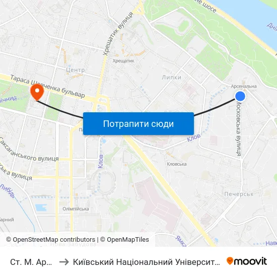 Ст. М. Арсенальна to Київський Національний Університет Імені Тараса Шевченка map