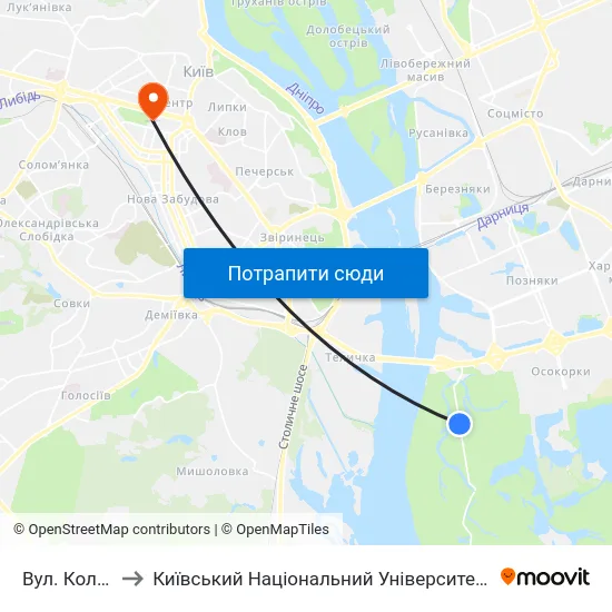 Вул. Колекторна to Київський Національний Університет Імені Тараса Шевченка map