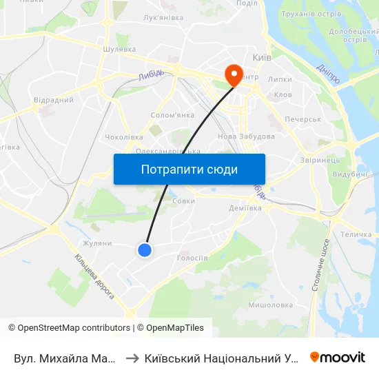 Вул. Михайла Максимовича (На Вимогу) to Київський Національний Університет Імені Тараса Шевченка map