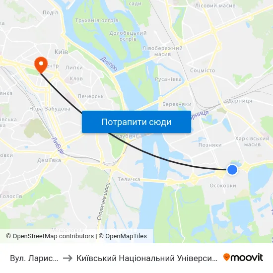 Вул. Лариси Руденко to Київський Національний Університет Імені Тараса Шевченка map