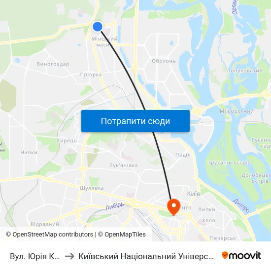 Вул. Юрія Кондратюка to Київський Національний Університет Імені Тараса Шевченка map