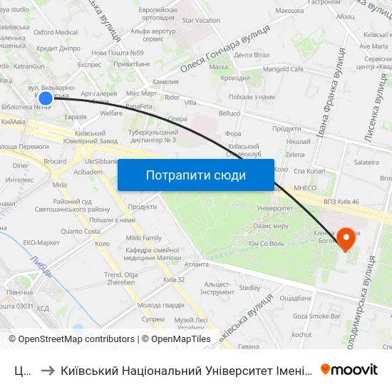 Цирк to Київський Національний Університет Імені Тараса Шевченка map