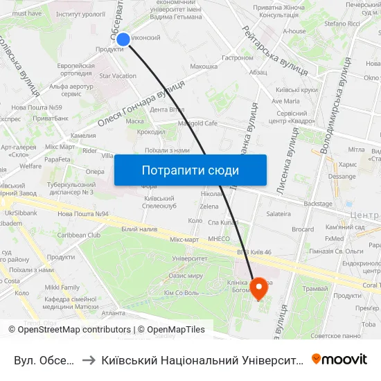 Вул. Обсерваторна to Київський Національний Університет Імені Тараса Шевченка map