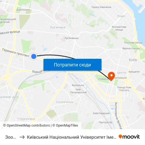 Зоопарк to Київський Національний Університет Імені Тараса Шевченка map