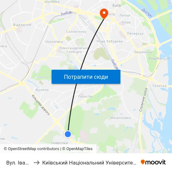 Вул. Івана Сірка to Київський Національний Університет Імені Тараса Шевченка map