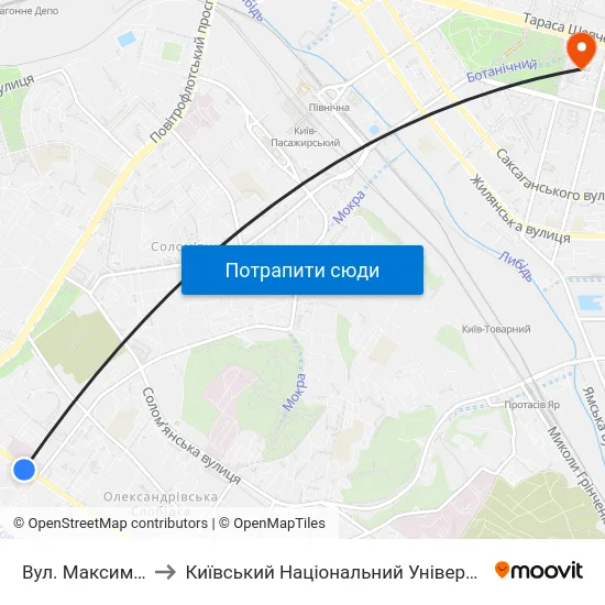 Вул. Максима Кривоноса to Київський Національний Університет Імені Тараса Шевченка map
