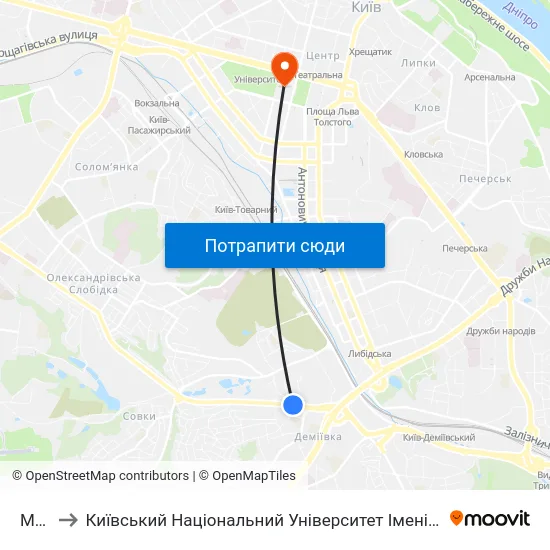 Мауп to Київський Національний Університет Імені Тараса Шевченка map