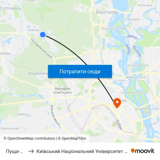 Пуща-Водиця to Київський Національний Університет Імені Тараса Шевченка map