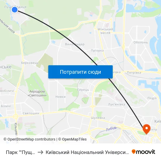 Парк ""Пуща-Водиця"" to Київський Національний Університет Імені Тараса Шевченка map