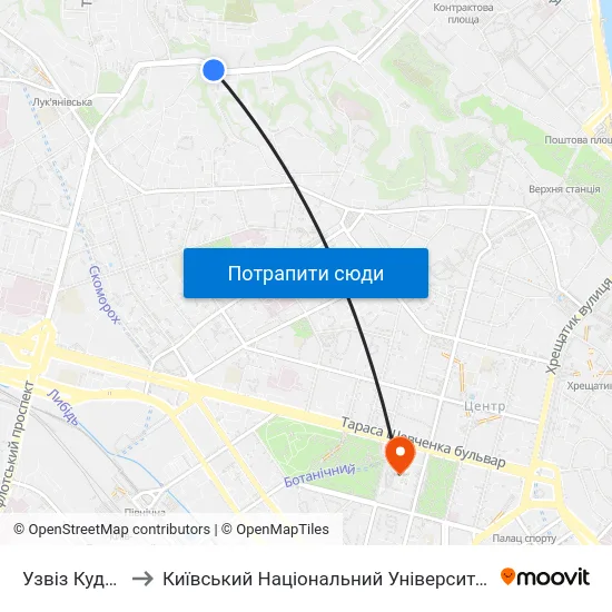 Узвіз Кудрявський to Київський Національний Університет Імені Тараса Шевченка map