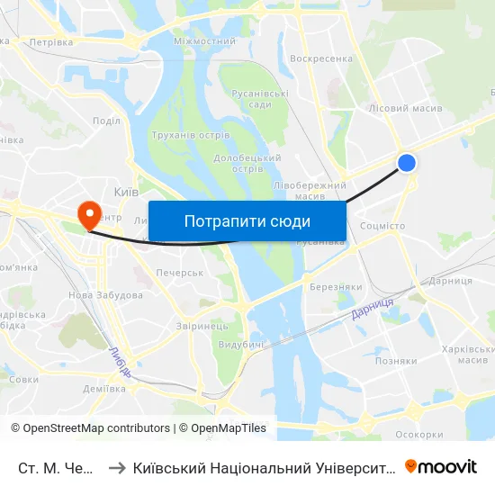 Ст. М. Чернігівська to Київський Національний Університет Імені Тараса Шевченка map