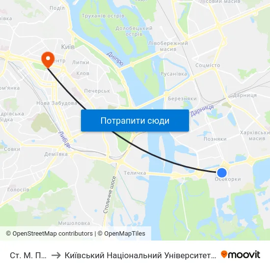 Ст. М. Позняки to Київський Національний Університет Імені Тараса Шевченка map