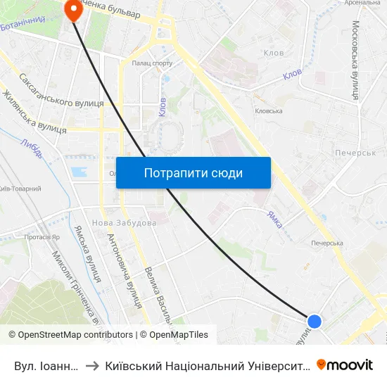 Вул. Іоанна Павла Іі to Київський Національний Університет Імені Тараса Шевченка map
