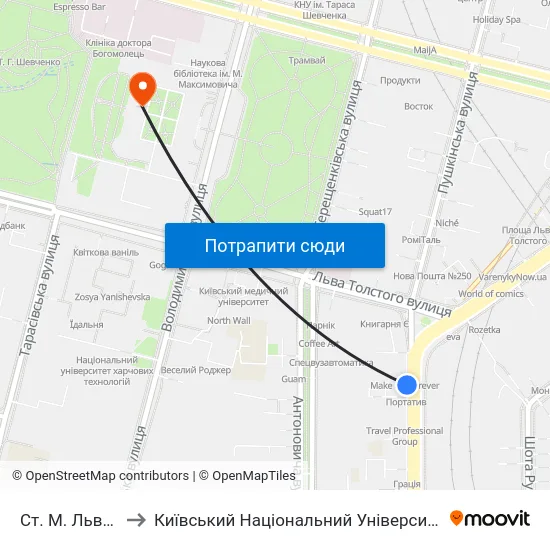 Ст. М. Льва Толстого to Київський Національний Університет Імені Тараса Шевченка map