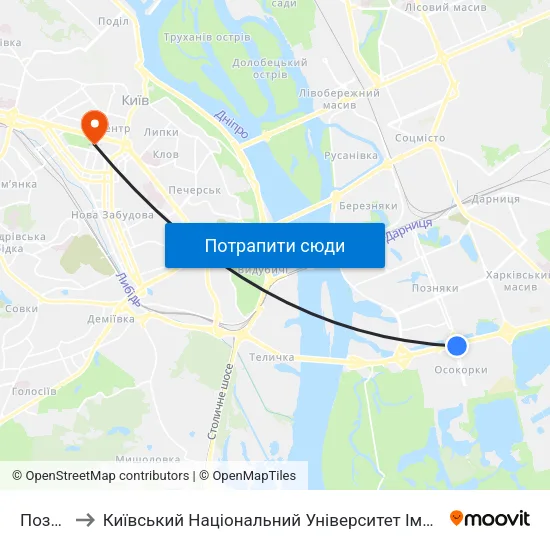 Позняки to Київський Національний Університет Імені Тараса Шевченка map