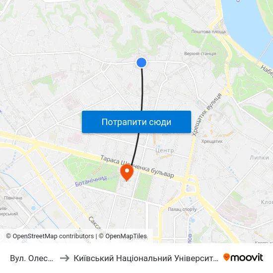 Вул. Олеся Гончара to Київський Національний Університет Імені Тараса Шевченка map