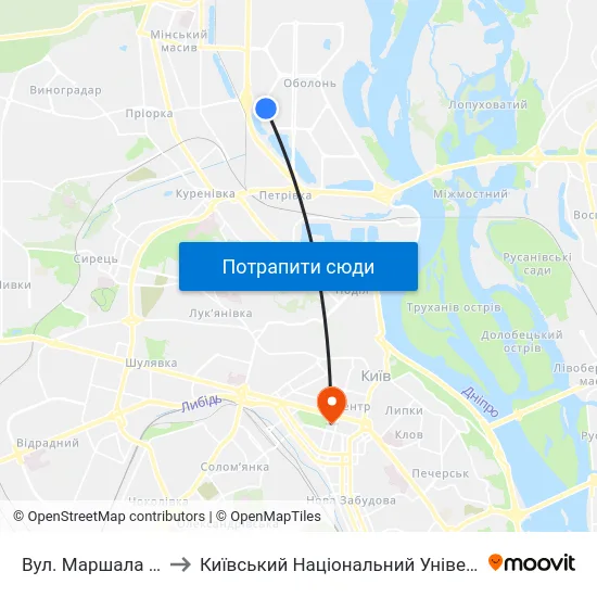 Вул. Маршала Малиновського to Київський Національний Університет Імені Тараса Шевченка map