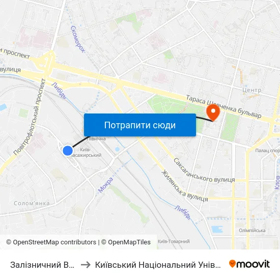 Залізничний Вокзал Південний to Київський Національний Університет Імені Тараса Шевченка map