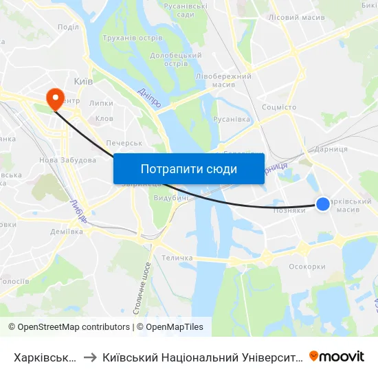Харківський Масив to Київський Національний Університет Імені Тараса Шевченка map