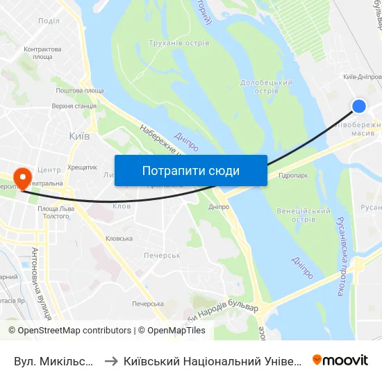 Вул. Микільсько-Слобідська to Київський Національний Університет Імені Тараса Шевченка map