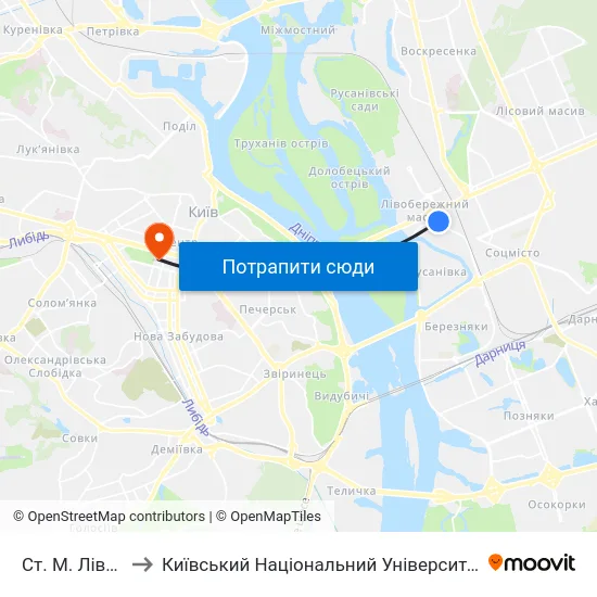 Ст. М. Лівобережна to Київський Національний Університет Імені Тараса Шевченка map