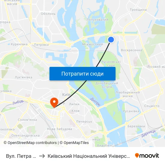 Вул. Петра Вершигори to Київський Національний Університет Імені Тараса Шевченка map