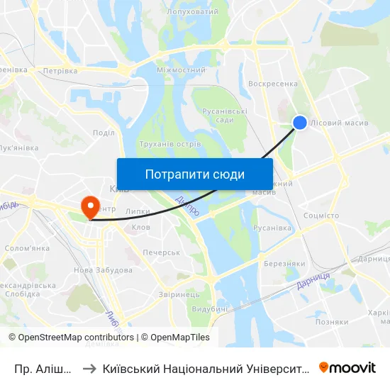 Пр. Алішера Навої to Київський Національний Університет Імені Тараса Шевченка map