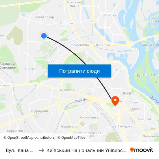 Вул. Івана Кавалерідзе to Київський Національний Університет Імені Тараса Шевченка map