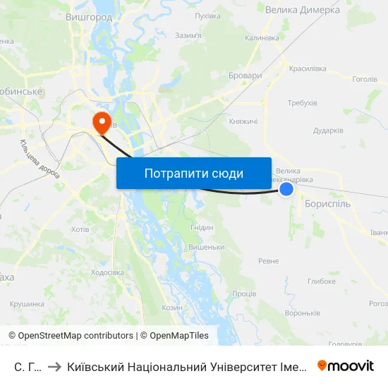 С. Гора to Київський Національний Університет Імені Тараса Шевченка map